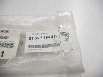 Накладка направляющей задняя правая BMW 5 F11 51357199312
