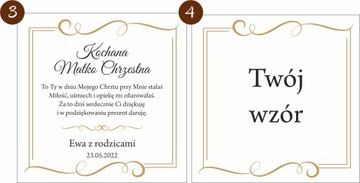 СПАСИБО крестным родителям, граверу по Причастию