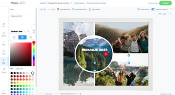 Фотопостер 21x30 для создания коллажей