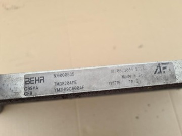 CHLADIČ KLIMATIZACE SEAT ALHAMBRA 7M3820411E 2.0 TDI
