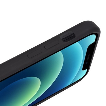 ЗАЩИТА КАМЕРЫ COSMO CASE ДЛЯ iPhone 12
