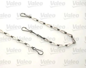 КРЫШКА ТОПЛИВНОГО БАКА 247717 VALEO