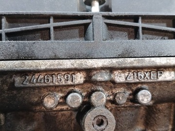ГОЛОВКА OPEL ASTRA H 24461591 Z16XEP 1.6 16V