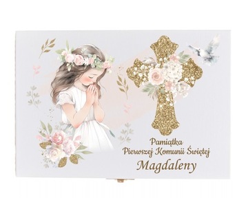 Подарок к Святому Причастию, Сувенирная коробочка, ГРАВИРОВКА Сувенир к Святому Причастию.