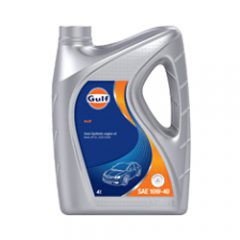 Olej syntetyczny GULF FORMUŁA G 5W40 | 1-litr 1L