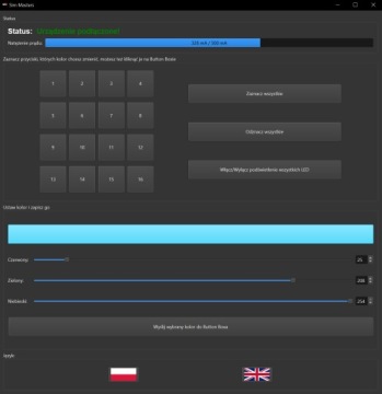 Кнопка с подсветкой, Simmeters