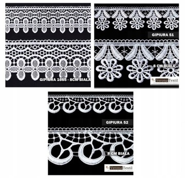 ШТОРА КРУЖЕВНАЯ ГИПУРА КОЖА 13М БЕЛЫЙ+КРЕМОВЫЙ+СЕРЫЙ