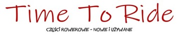 Механический тормозной суппорт PROMAX