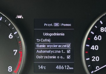 Hyundai i30 III Hatchback Facelifting 1.5 DPI 110KM 2022 Hyundai i30 Modern, FV 23, Czujniki parkowania, Lane Assist, Salon Polska,, zdjęcie 24