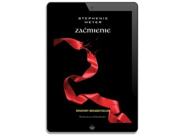 Затмение - электронная книга