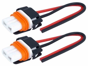 GNIAZDO WTYK ŻARÓWKI HB3 9005 12V 24V 2SZT 58897