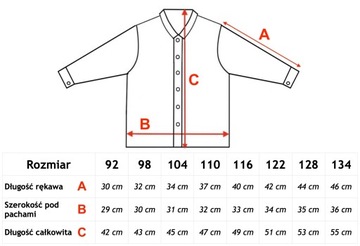 140 черная муслиновая рубашка ПОЛЬША, застегнутая на пуговицы