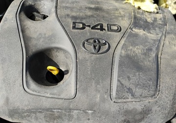 Toyota Auris II Touring Sports D-4D 90 90KM 2014 Toyota Auris 2014r, Salonowa, 1.4 D4D. Uszkodzony lewy bok. Jezdzi. VAT 23, zdjęcie 16