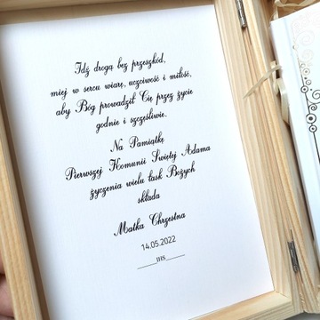 БИБЛЕЙСКИЙ Сувенир к Первому Святому Причастию ПОДАРОК