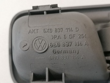 РУЧКА ВНУТРЕННЕЙ ДВЕРИ LUPO AROSA ПЕРЕДНЯЯ ПРАВАЯ ОРГ.