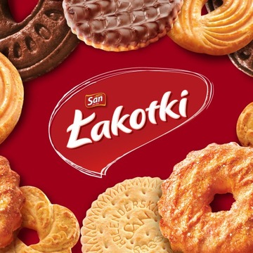 Печенье San Petitki, шоколадное печенье 37г