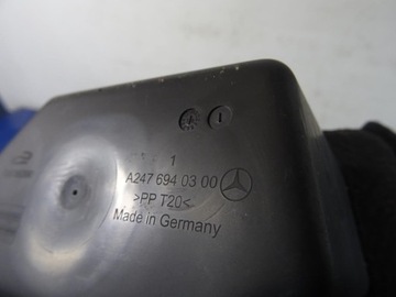 БАГАЖНИК БОКОВИНА MERCEDES W247 ЛЕВАЯ a2476940300