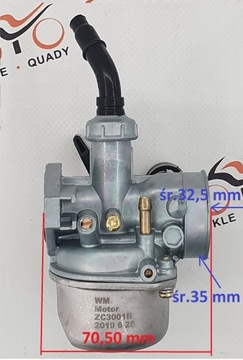 Карбюратор четверной ATV 110 с ручной воздушной заслонкой