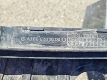 MERCEDES GLE 166 W166 A166 УСИЛЕНИЕ ПЕРЕДНЕГО РЕМНЯ A1666209300