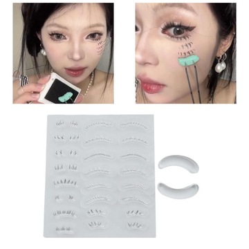 Штамп под бровь с картриджем N