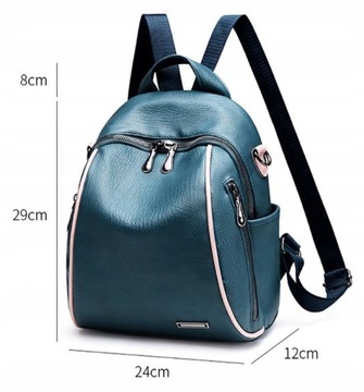 ЖЕНСКИЙ МОДНЫЙ КОЖАНЫЙ РЮКЗАК, ГОРОДСКАЯ СУМКА