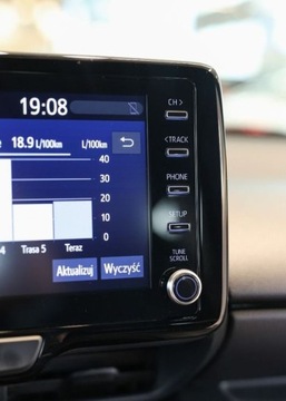 Toyota 2024 Toyota Yaris GR 1.6 Dynamic Oferta Dealera Gwarancja 1.6 Benzyna 261KM, zdjęcie 10