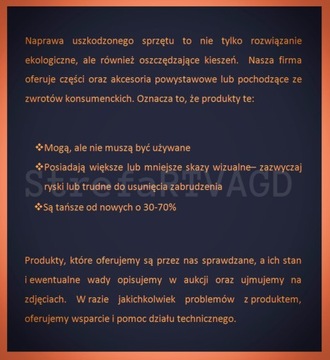 Корпус двигателя электрической швабры Karcher FC5