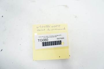 TG080 HONDA HR-V II ^ 1.6D VSTŘIKOVACÍ TRYSKA VSTŘIKOVAČE PALIVA 16450-RZ0-G01