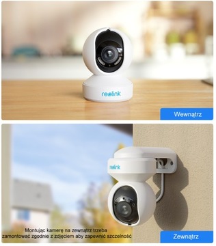 Reolink E1 Outdoor POE 8MP Wi-Fi камера белая + КАРТА GOODRAM 256 ГБ