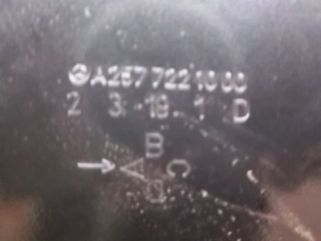 MERCEDES CLS W257 ДВЕРЬ ПЕРЕДНЯЯ СПРАВА