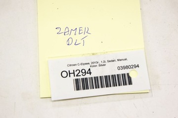 OH294 CITROEN C-ELYSEE II ZÁMEK DVEŘE LEVÝ ZADNÍ