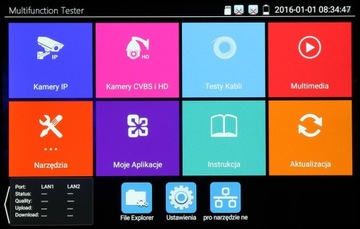 МНОГОФУНКЦИОНАЛЬНЫЙ ТЕСТЕР CCTV CS-H7-70H