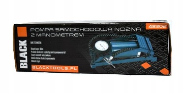 АВТОМОБИЛЬНЫЙ НАСОС, БОЛЬШОЙ, ВЕЛОСИПЕД, АВТО, СВЕРХКОЛЕСНЫЕ КОЛЕСА