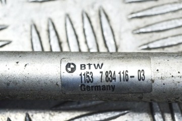 BMW 6 E63 M6 WAZ CHLADÍCÍ 7834116 5.00 BENZÍN 373KW 2007