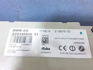 BMW 5 F10 F11 УСИЛИТЕЛЬ РАЗНООБРАЗНОЙ АНТЕННЫ 9346806