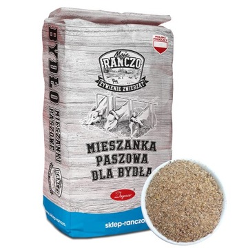 RANCZBULL MIESZANKA PASZOWA DLA BYDŁA OPASOWEGO