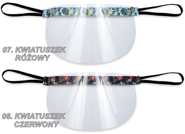 МАСКА МИНИ-ВИЗОР ДЛЯ ДЕТЕЙ В ШКОЛУ 12 размер.