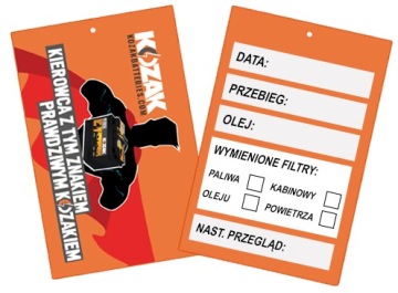 Салонный фильтр