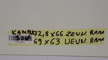 КАМЕРА СЛУЖБНАЯ ДВЕРЬ ПРИЦЕПА-КАРАВАНА 72,8x66 см 69x63 см