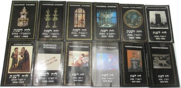 Almanach Żydowski kalendarz x12 zestaw