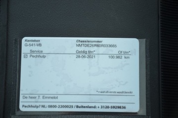 Toyota Verso Minivan Facelifting 1.6 Valvematic 132KM 2014 SUPER STAN ZAREJESTROWANA 1.6i 132KM SERWIS PANORAMA NAVI KAMERA GWARANCJA, zdjęcie 34