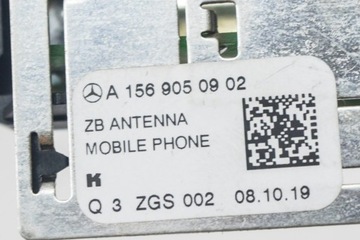 MERCEDES-BENZ GLC COUPE C253 MOBIL ANTÉNA ZESILOVAČ A1569050902 2