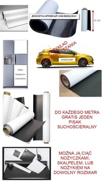 МАГНИТНАЯ ДОСКА СУХОГО СТИРАНИЯ....из метро