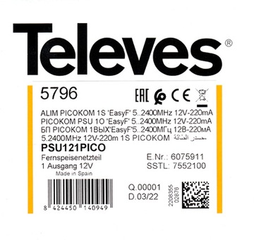НАЗЕМНАЯ АНТЕННА TELEVES V+ MIX + БЛОК ПИТАНИЯ TELEVES