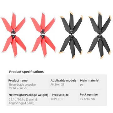 Малошумные пропеллеры, три лопасти, красные, 2 пары.