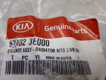 KIA SORENTO DRŽÁKY CHLADIČŮ 03-