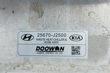 KIA SOUL SK3 CHLADIČ AKUMULÁTORU 25670-J2500 ELEKTRICKÁ 150KW 2019 25299