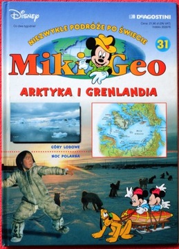 MIKI GEO – ARKTYKA I GRENLANDIA NR 31 - Praca zbiorowa