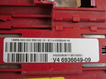BMW 1 E81 E87 3 E90 E91 KLIKA PLUSOVÁ ROZDĚLOVAČ PROUDU 6936649-09