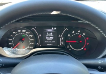 Fiat Tipo II Sedan 1.4 T-Jet LPG 120KM 2017 Fiat Tipo 1,4 T 120KM NAVI Skora KAMERA Bezwypadkowy Serwis 1.4 120KM, zdjęcie 13